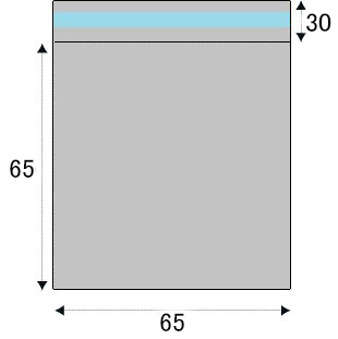 カラーアルミ蒸着のり付袋（ブルー）　AZBL-2A　 (65×65mm) 100枚入り