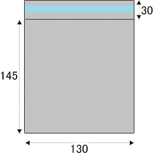 カラーアルミ蒸着のり付袋（ブルー）　AZBL-7　 (130×145mm) 100枚入り