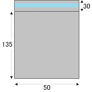 カラーアルミ蒸着のり付袋（ホワイト)　AZWT-1A　 (50×135mm) 100枚入り
