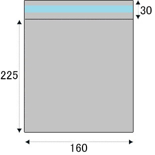 カラーアルミ蒸着のり付袋（ラベンダー）　AZLV-9　 (160×225mm) 100枚入り