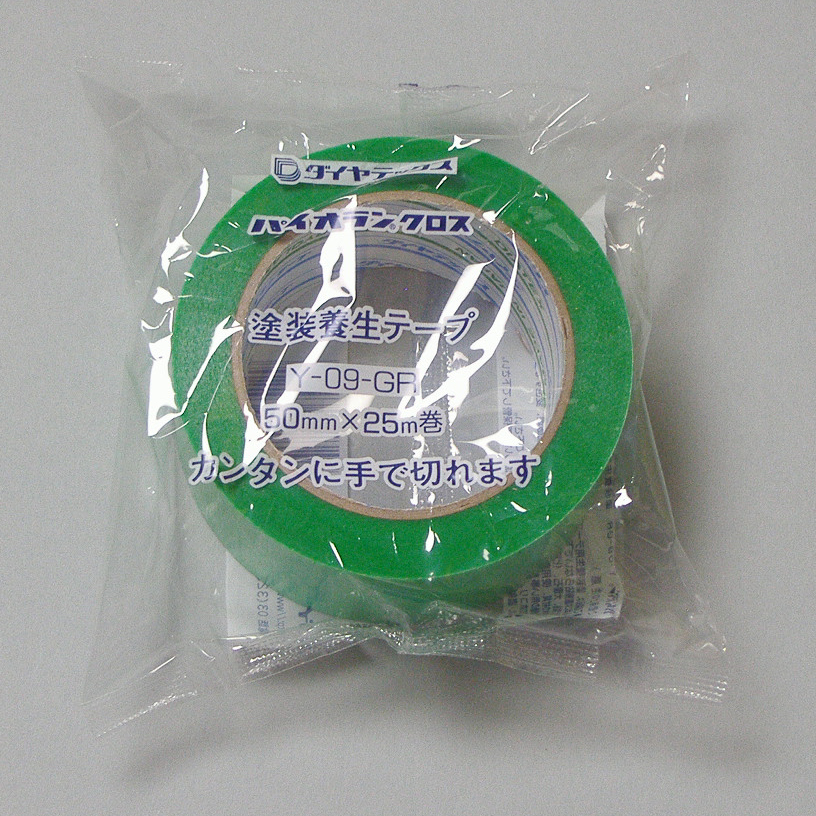 パイオラン 養生用 緑 (巾50mm×巻25mm)