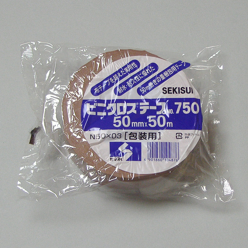 ビニクロステープ(セキスイ) (巾25mm×巻50m) 1ケース入数60個